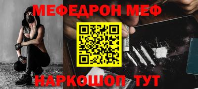 не бодяженный Белореченск