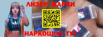 меф Бердск