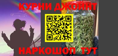 меф Бердск