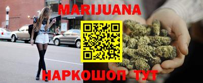 не бодяженный Белореченск