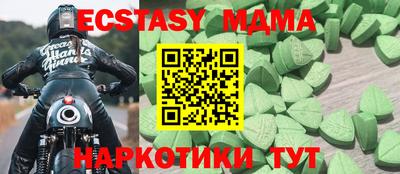 героин Белорецк