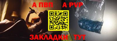 не бодяженный Белореченск
