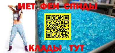 не бодяженный Белореченск