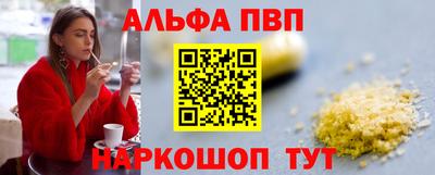 не бодяженный Белореченск
