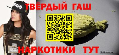 не бодяженный Белореченск