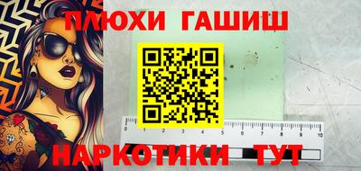 не бодяженный Белореченск