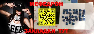 не бодяженный Белореченск