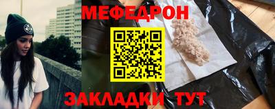 не бодяженный Белореченск