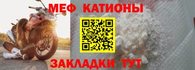 героин Белорецк