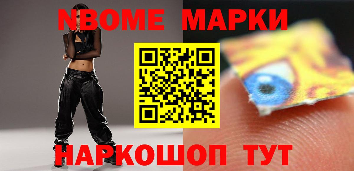 Лсд 25 экстази ecstasy  Лсд 25 экстази ecstasy  Асино  Вход с VPN 